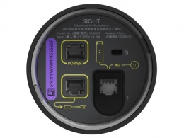 Camera auxiliara de masa cu incadrare inteligenta cu mai multi participanti Logitech Sight thumbnav 5