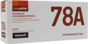 Compatible laser HP 278A/ Canon 728/Canon 726 (CE278/CRG328/CRG326) 2.1K Imagine thumbnav 1