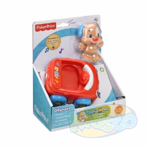 Fisher Price BMC97 Jucarie De Dezvoltare 