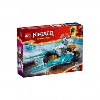 Lego Ninjago Ледяной мотоцикл Зейна 71816 thumbnav 1