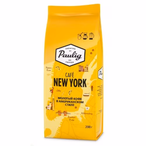 Cafea Paulig 170623