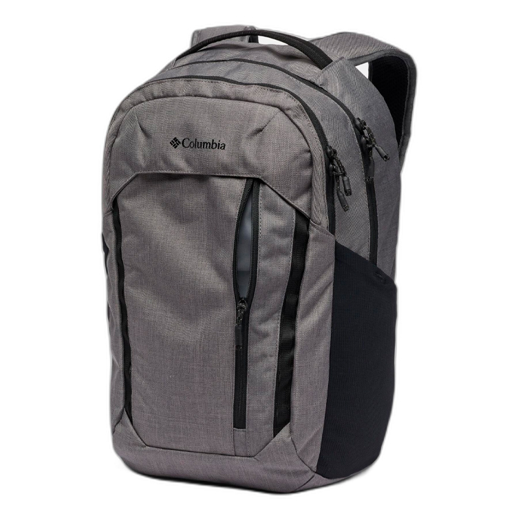 Rucsac Columbia Atlas Explorer 26L Backpack 1955401-023 Gri photo 3
