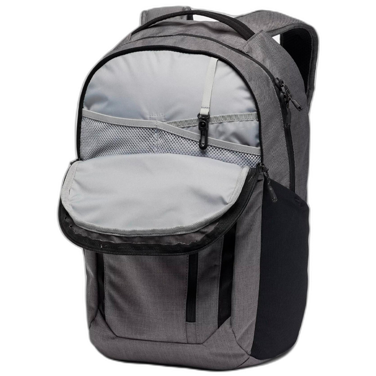 Rucsac Columbia Atlas Explorer 26L Backpack 1955401-023 Gri photo 4
