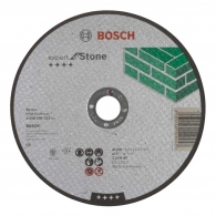 Отрезной круг, прямой, Expert for Inox Bosch 2608600323 thumbnav 1