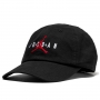 Кепка Nike HBR STRAPBACK thumbnav 1