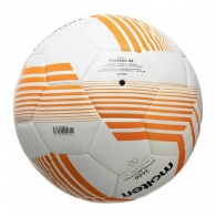 Minge fotbal Molten UEFA Europa League 2023 thumbnav 2