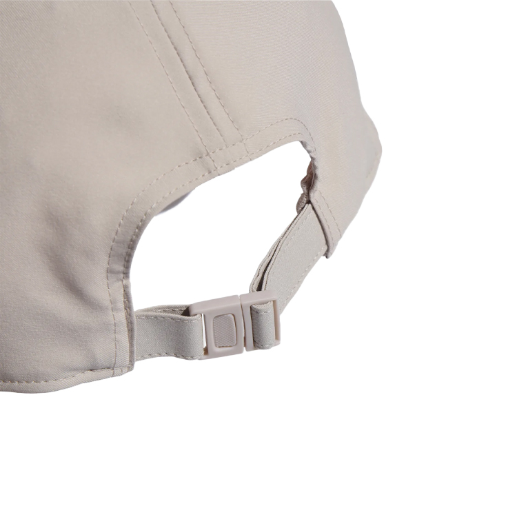 Chipiu  Adidas BBALL CAP A.R./IC6523/Bej photo 2