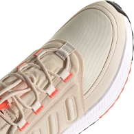 Incaltaminte Sport Adidas X-PLRPHASE thumbnav 4