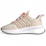 Кроссовки Adidas X-PLRPHASE thumbnav 1