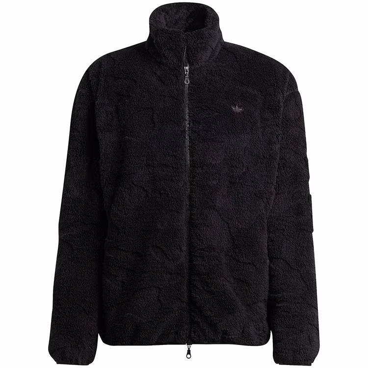 Hanorac Adidas ADV CAMO FLEECE