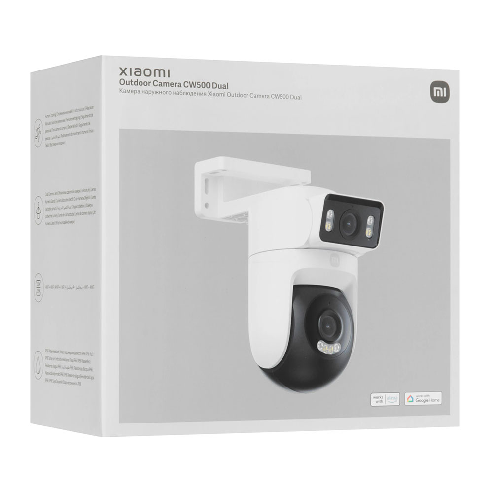 Камера наружного видеонаблюдения Xiaomi CW500 Dual photo 8