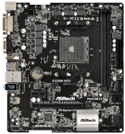 Системный блок Spacer TRM023 Ryzen3-1200/4/1TB/GT710 thumbnav 3