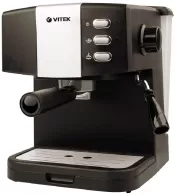 Кофеварка эспрессо Vitek VT1523