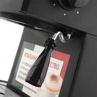 Cafetiera Vitek VT-1523 thumbnav 4