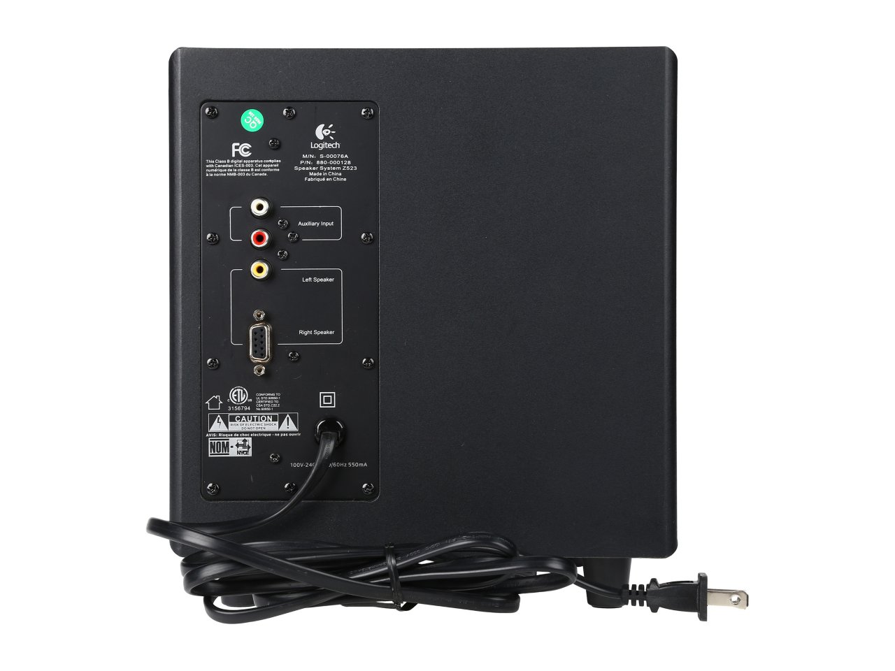 Boxe PC Logitech z523 photo 5