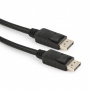 Cable DP - 1.8m - Cablexpert CC-DP2-6, 1.8 m, DisplayPort, digital interface cable, bulk packing thumbnav 1