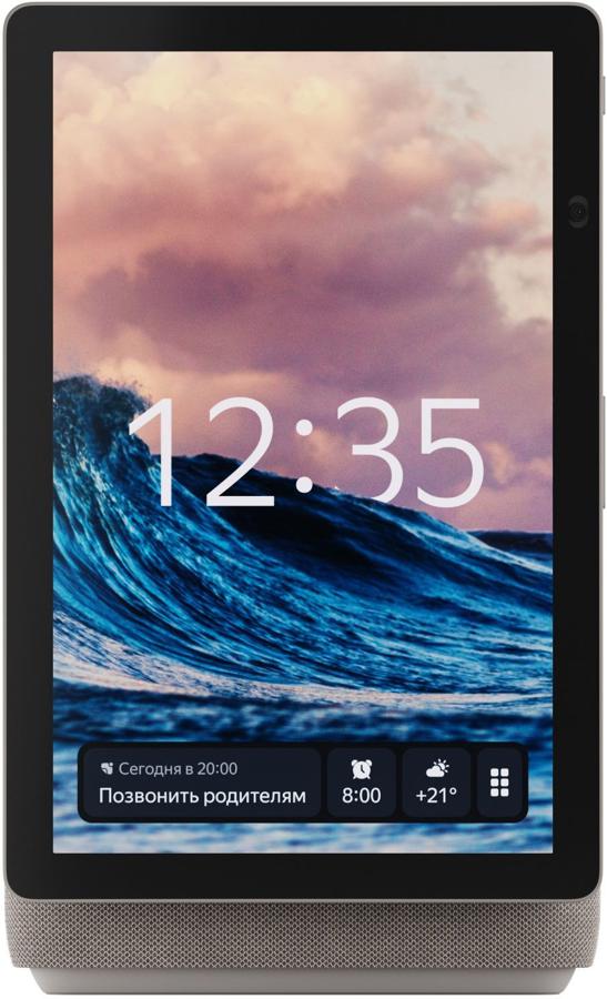 Boxa Smart Yandex Station Duo Max with Alisa / 60W / Display 10.5” / FHD / Cam 13Mpx / Biege photo 2