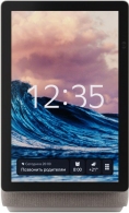 Boxa Smart Yandex Station Duo Max with Alisa / 60W / Display 10.5” / FHD / Cam 13Mpx / Biege thumbnav 2
