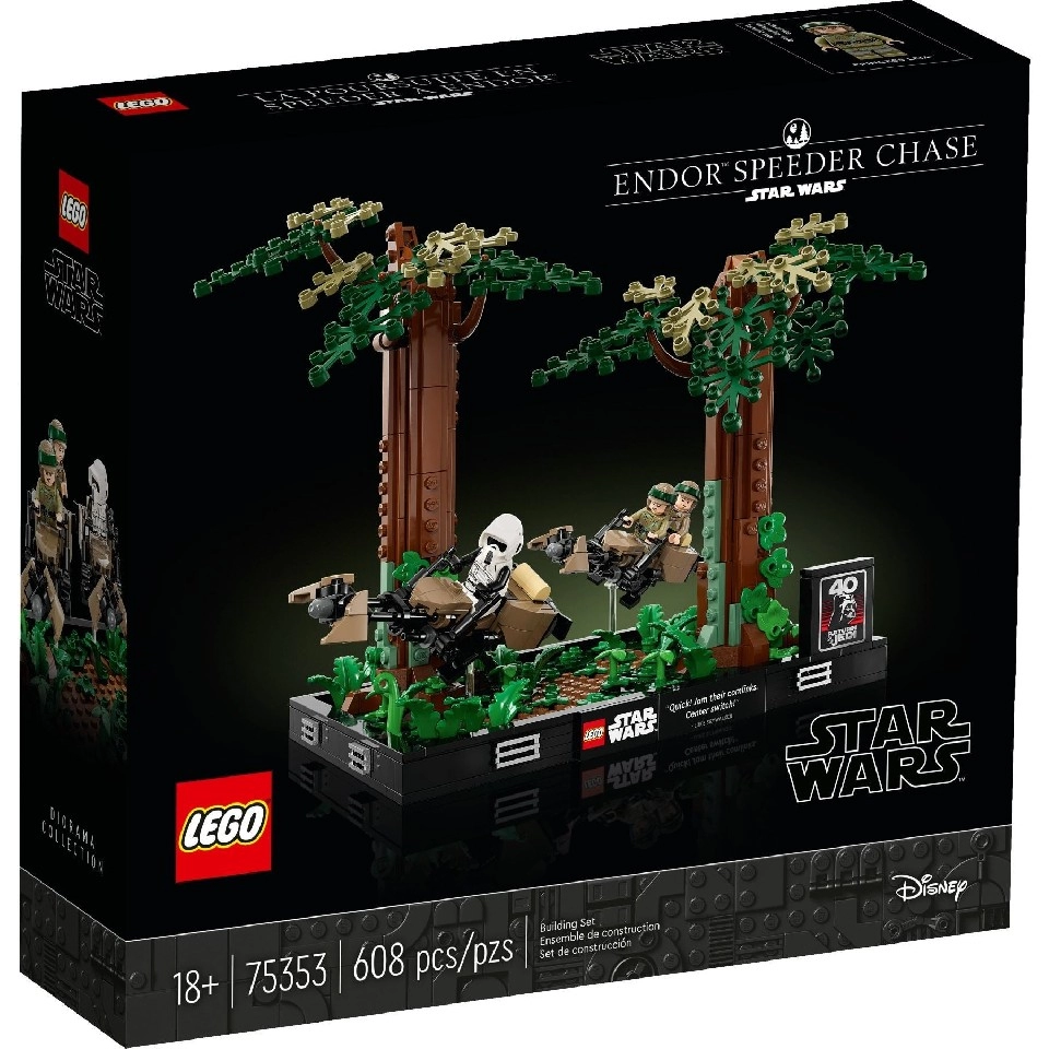 Lego Star Wars 75353 Diorama Urmărire cu speederul pe Endor