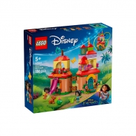 Lego Disney Encanto Мини-дом Энканто 43261 thumbnav 1