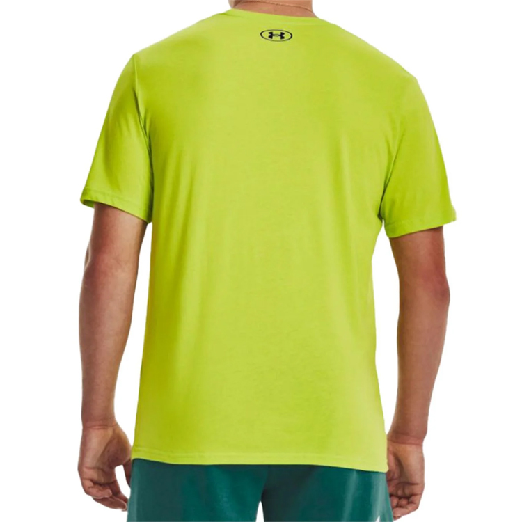 Tricou bărbătesc Under Armour UA M SPORTSTYLE LC SS S Galben photo 2