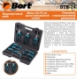 Набор ручного инструмента  Bort BTK24 thumbnav 4