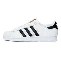 Incaltaminte Sport Adidas SUPERSTAR thumbnav 1