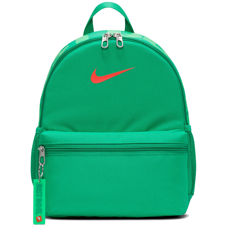 Rucsac Nike Y NK BRSLA JDI MINI BKPK photo 