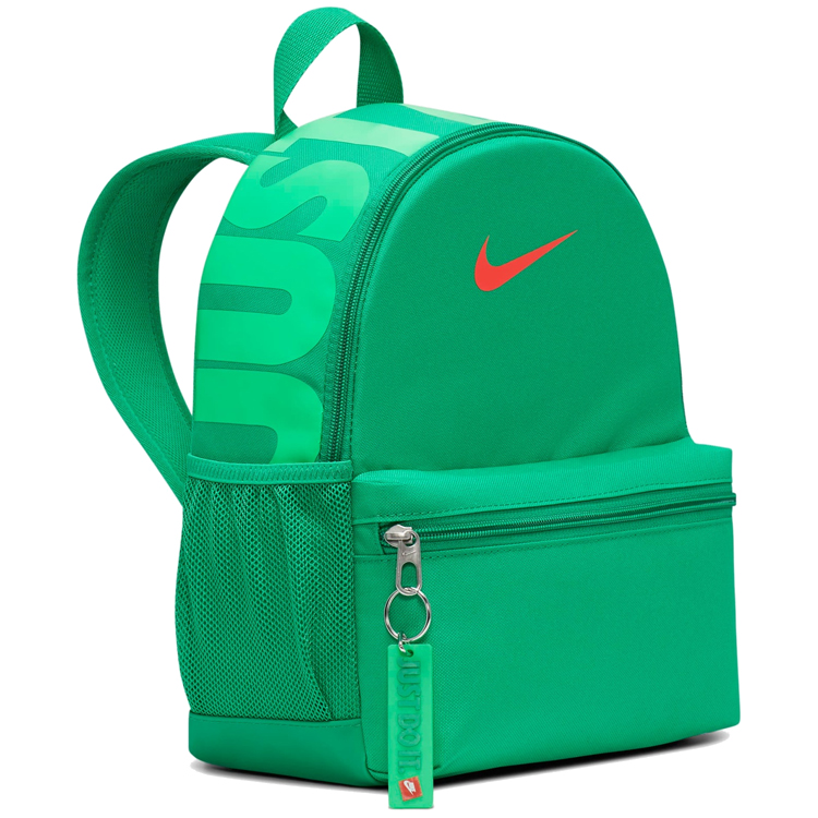 Рюкзак Nike Y NK BRSLA JDI MINI BKPK DR6091-324 Зеленый photo 2