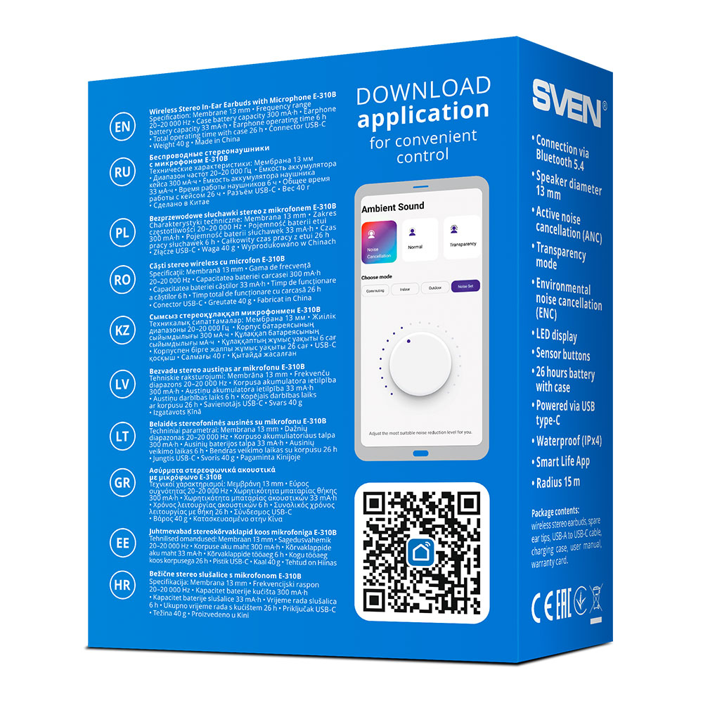 Casti Sven E-310B White photo 8