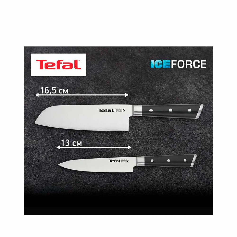 Набор ножей Tefal Ice Force K232S224 photo 6
