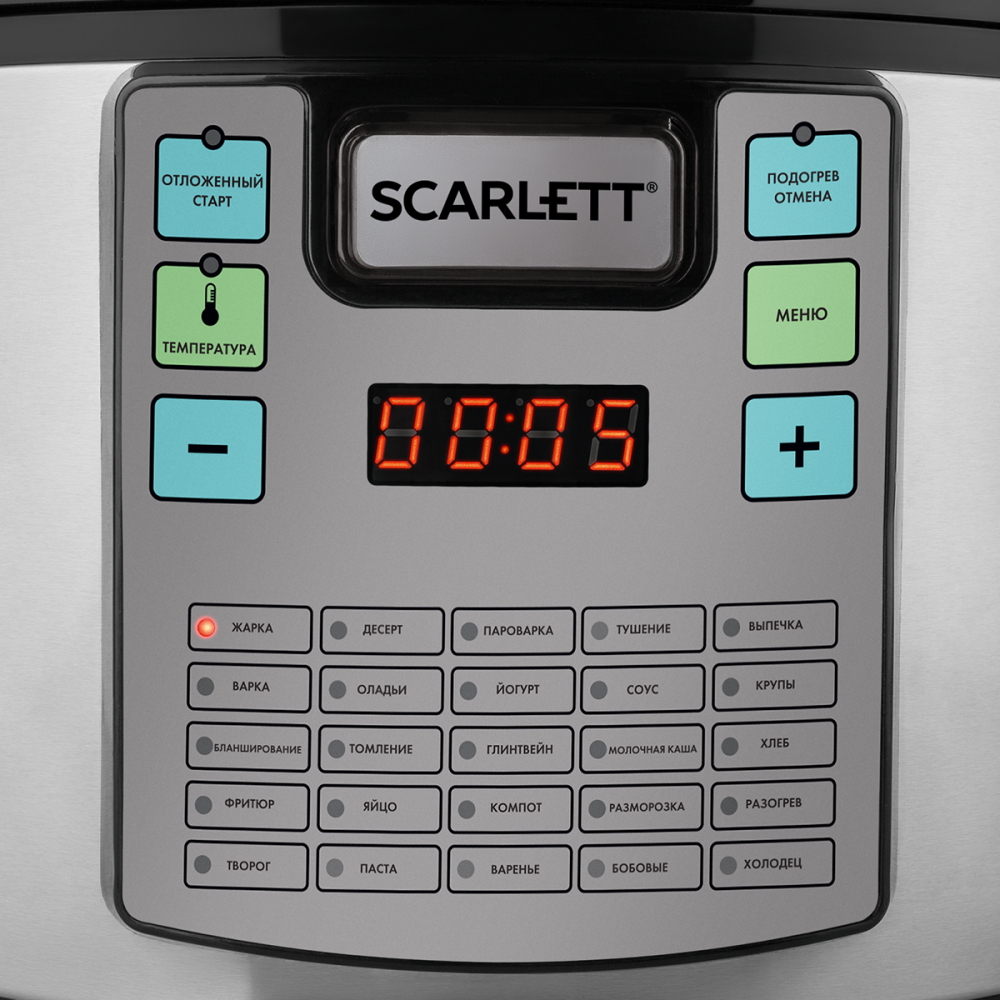 Multifierbator Scarlett SC-MC410S24 / 3-4.9 l / 700 / 28 programe / Argintiu cu negru photo 2