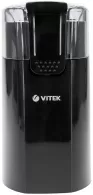 Risnita de cafea Vitek VT-7124