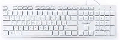 Gembird KB-MCH-03-W-RU "Chocolate" Multimedia, Slimline keyboard with "chocolate" type keys, USB, White 
