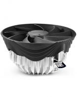 Кулер DEEPCOOL GAMMA  HUNTER V2/ 95W/ Universal/ 1600rpm/ 21dBA/ 55.5 CFM thumbnav 1