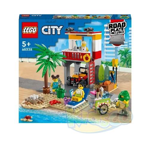 Lego City 60328 Statia Salvamarilor photo 1