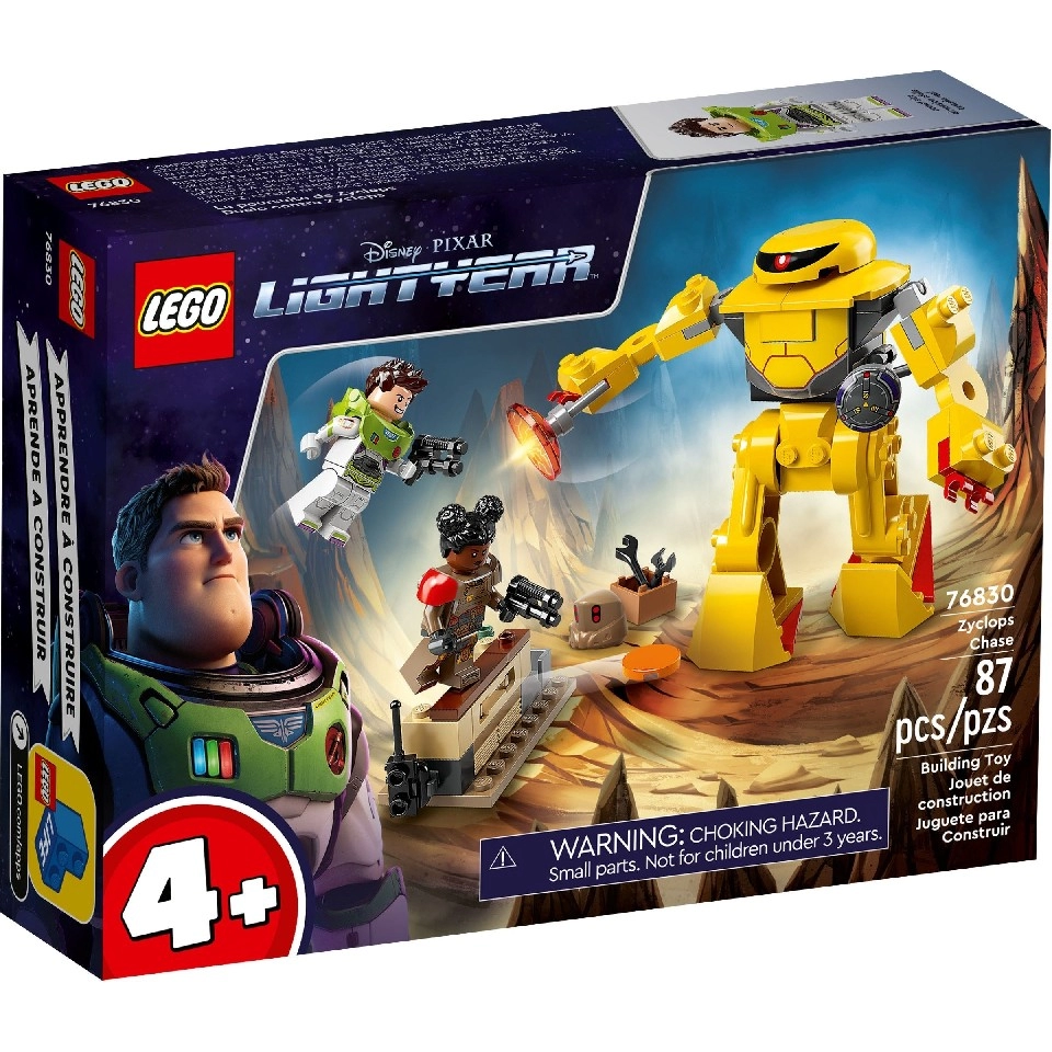 Lego Disney 76830 Отслеживание Зиклопов