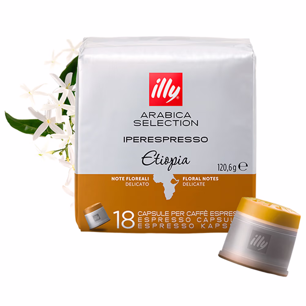 Кофе illy 1150025