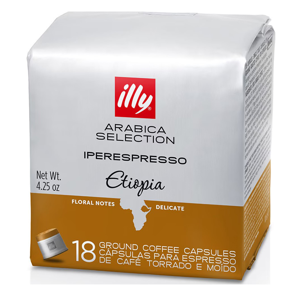 Кофе illy 1150025 photo 2