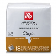 Кофе illy 1150025 thumbnav 3
