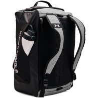 Сумка спортивная Under Armour UA Contain Duo SM BP Duffle thumbnav 2