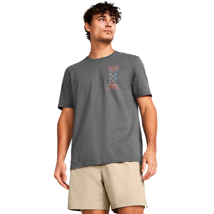 Tricou bărbătesc Under Armour UA Dusk to Dawn Skul SS L Gri photo 4