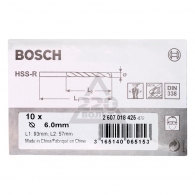 Burghiu Bosch HSS 6,0x57x93, 2607018425 thumbnav 2