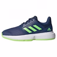 Кроссовки Adidas CourtJam xJ