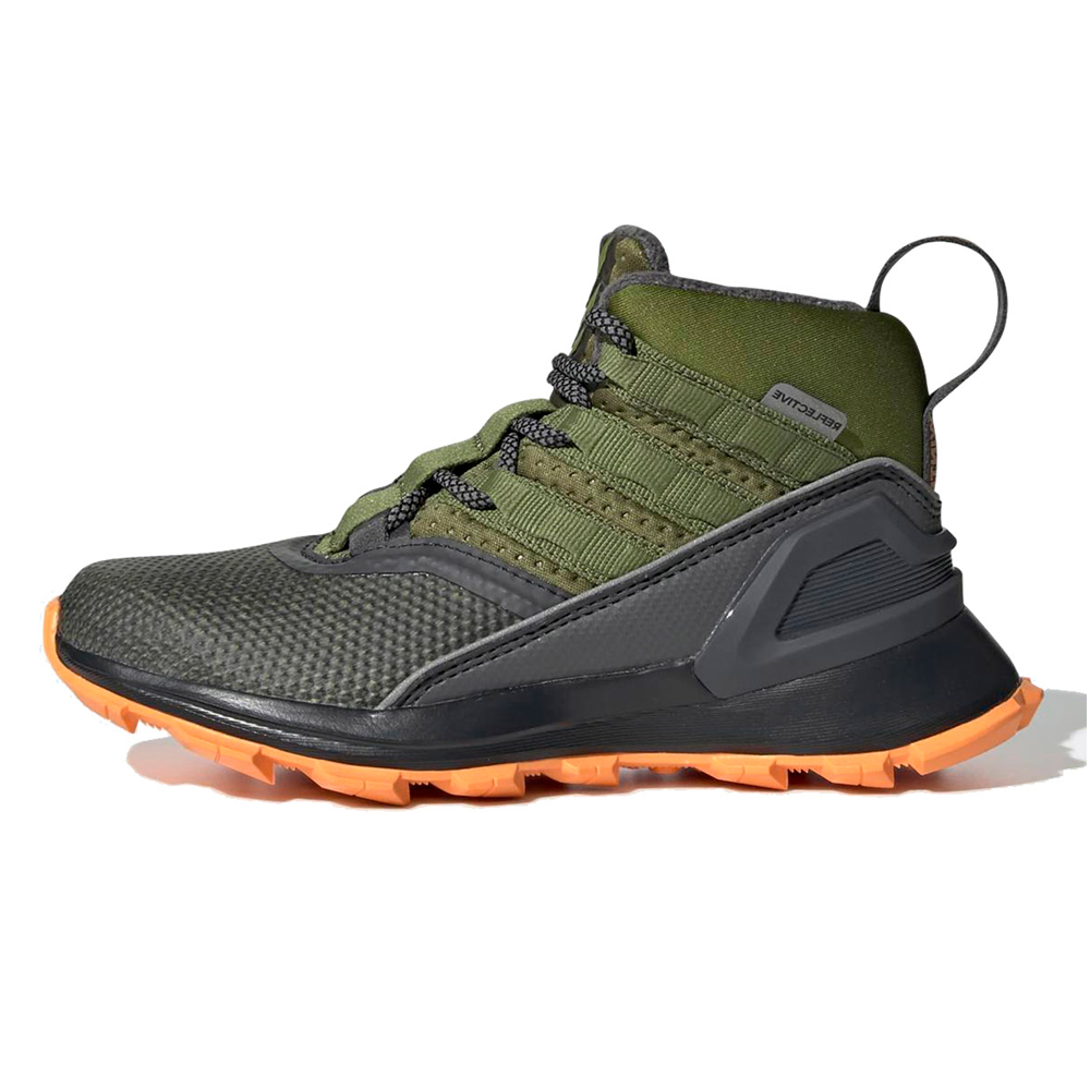 Ghete Adidas RapidaRun ATR BTW K photo Ghete Adidas RapidaRun ATR BTW K photo