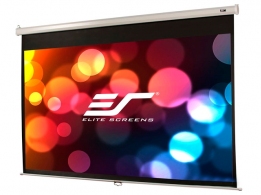 Elite Screens 136"(1:1) 244x244cm Manual Pull Down Screen, White thumbnav 1