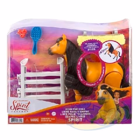 Spirit HBB22 Set Antrenamente Seria 