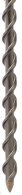 Сверло Bosch SDS PLUS 18x950x1000, 2608597126 thumbnav 3