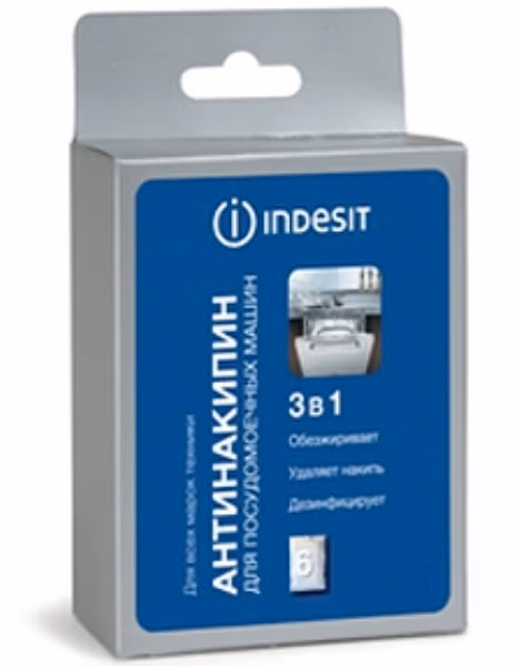 Средство для очистки ПММ Indesit C00091226 