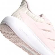 Кроссовки Adidas ULTIMASHOW 2.0 thumbnav 5